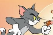 Tom And Jerry : Refriger-Raiders