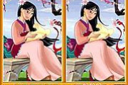 Mulan Spot The Difference