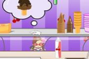 Kairi's Ice Cream Shop