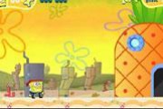 Spongebob Dutcman\’S Dash